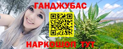 spice Бугуруслан