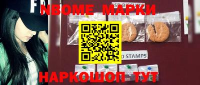 spice Бугуруслан