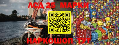jwh Будённовск
