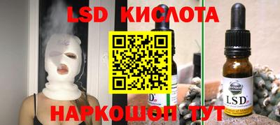 jwh Будённовск
