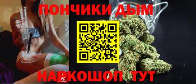 прущая мука Бузулук