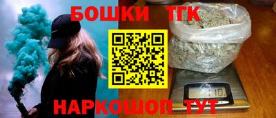 jwh Будённовск