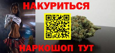 spice Бугуруслан