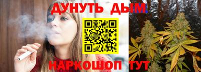 прущая мука Бузулук