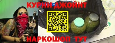 jwh Будённовск
