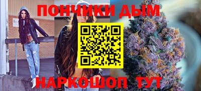jwh Будённовск