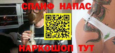 jwh Будённовск