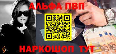 jwh Будённовск