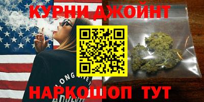 прущая мука Бузулук