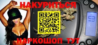 прущая мука Бузулук