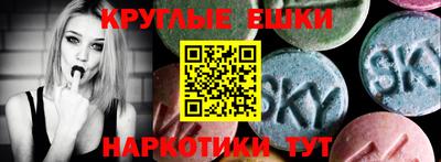 spice Бугуруслан