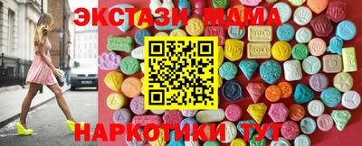 jwh Будённовск