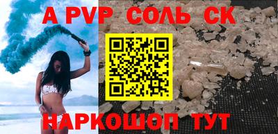 jwh Будённовск