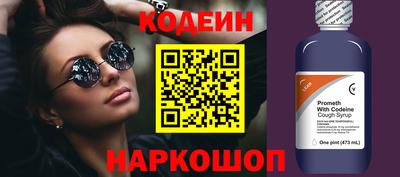 jwh Будённовск