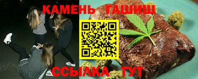 прущая мука Бузулук