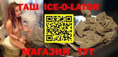 прущая мука Бузулук