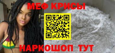 прущая мука Бузулук