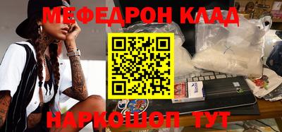 jwh Будённовск