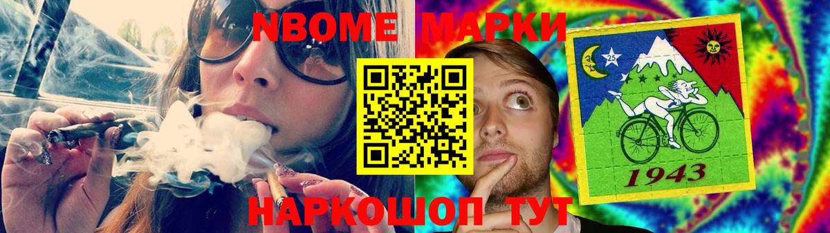 LSD-25 экстази  ЛСД экстази кислота  LSD-25 экстази кислота  Вход с VPN  Тимашёвск 
